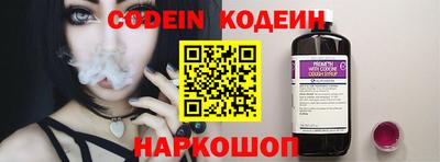 экстази Нижний Тагил