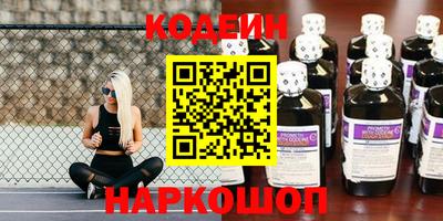 экстази Нижний Тагил