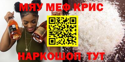 Альфа ПВП Новоалтайск