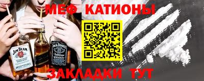 Альфа ПВП Новоалтайск