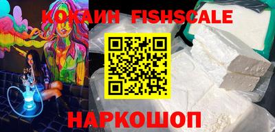 экстази Нижний Тагил