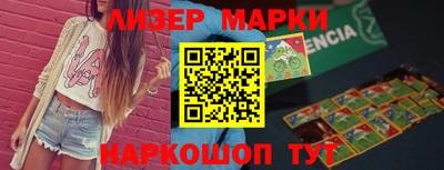 экстази Нижний Тагил