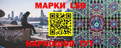 экстази Нижний Тагил