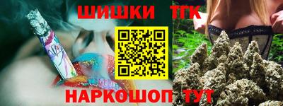экстази Нижний Тагил