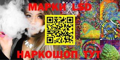 2c-b Надым