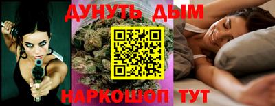 Альфа ПВП Новоалтайск