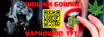 экстази Нижний Тагил