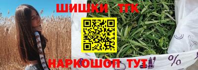 MESCALINE Набережные Челны