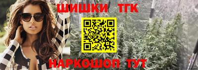 Альфа ПВП Новоалтайск