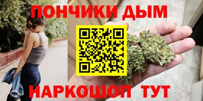 винт Новоалександровск