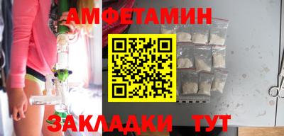 экстази Нижний Тагил