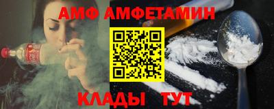 экстази Нижний Тагил