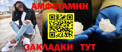 2c-b Надым