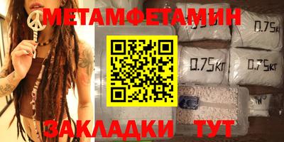 экстази Нижний Тагил