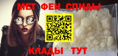 экстази Нижний Тагил