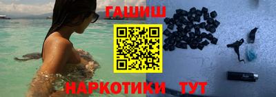 экстази Нижний Тагил