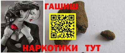 Альфа ПВП Новоалтайск