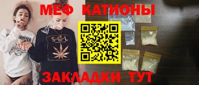 экстази Нижний Тагил