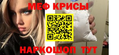 Альфа ПВП Новоалтайск
