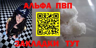 экстази Нижний Тагил