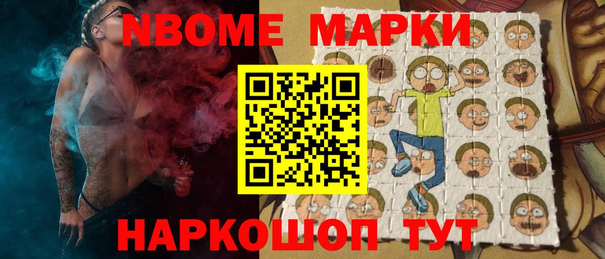 ЛСД экстази  Лсд 25 экстази ecstasy  LSD-25 экстази кислота  Вход с VPN  Десногорск 