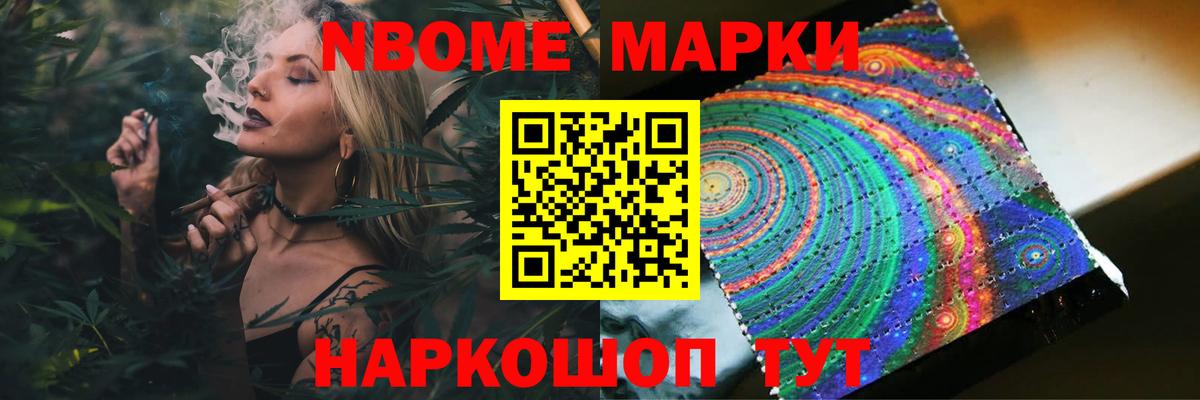 ЛСД экстази кислота Десногорск